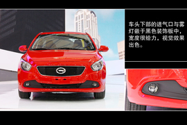 2013上海车展广汽传祺GA3图解