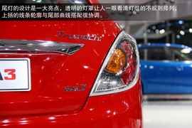 2013上海车展广汽传祺GA3图解