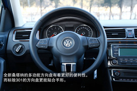 标致301对比桑塔纳