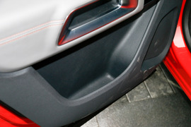 2017款雪铁龙天逸C5