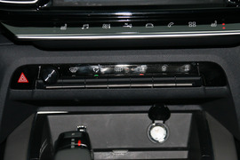 2017款雪铁龙天逸C5