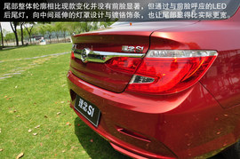 专为80后而重新设计