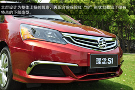 专为80后而重新设计