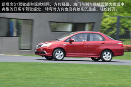 专为80后而重新设计