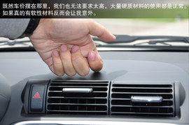 专为80后而重新设计