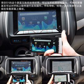 专为80后而重新设计