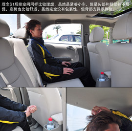 专为80后而重新设计