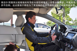 专为80后而重新设计