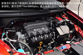 专为80后而重新设计