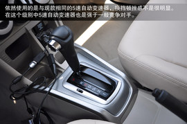 专为80后而重新设计