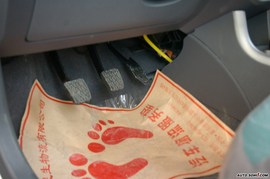 2009款力帆320内饰