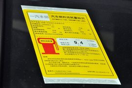 2013款丰田RAV4