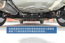 2013款东风日产骊威1.6L自动到店实拍图解
