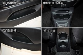 2013款东风日产骊威1.6L自动到店实拍图解