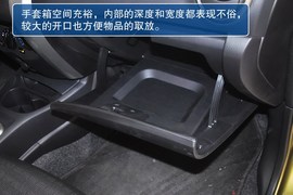 2013款东风日产骊威1.6L自动到店实拍图解