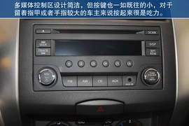 2013款东风日产骊威1.6L自动到店实拍图解