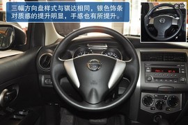 2013款东风日产骊威1.6L自动到店实拍图解