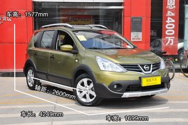 2013款东风日产骊威1.6L自动到店实拍图解