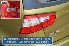 2013款东风日产骊威1.6L自动到店实拍图解