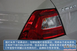 2013款斯柯达昕锐1.6自动智选型到店实拍