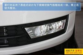 2013款斯柯达昕锐1.6自动智选型到店实拍