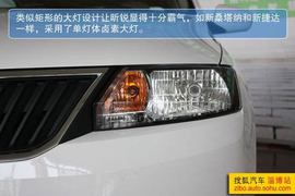 2013款斯柯达昕锐1.6自动智选型到店实拍