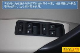 2013款斯柯达昕锐1.6自动智选型到店实拍