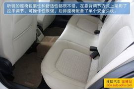 2013款斯柯达昕锐1.6自动智选型到店实拍