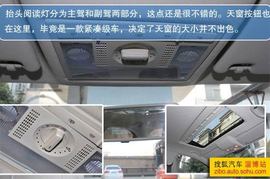 2013款斯柯达昕锐1.6自动智选型到店实拍