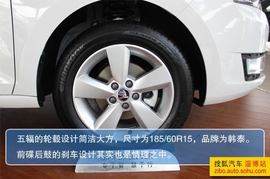 2013款斯柯达昕锐1.6自动智选型到店实拍