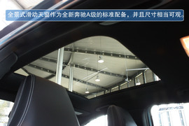 2013款奔驰A级A180实拍