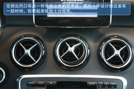 2013款奔驰A级A180实拍