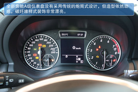 2013款奔驰A级A180实拍