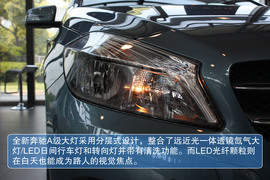 2013款奔驰A级A180实拍