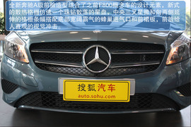 2013款奔驰A级A180实拍