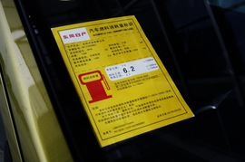 2013款东风日产新骊威劲锐版1.6L
