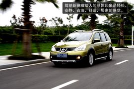 2013款东风日产新骊威劲锐版1.6L