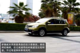2013款东风日产新骊威劲锐版1.6L