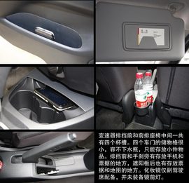 2013款东风日产新骊威劲锐版1.6L