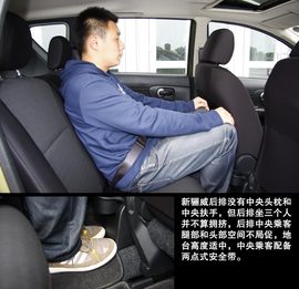 2013款东风日产新骊威劲锐版1.6L