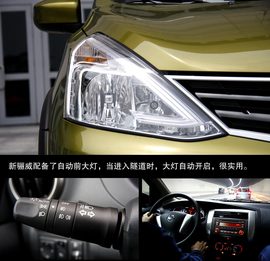 2013款东风日产新骊威劲锐版1.6L