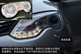 目标瞄准80后！全新上汽荣威550静态评测