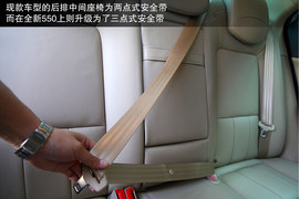 目标瞄准80后！全新上汽荣威550静态评测