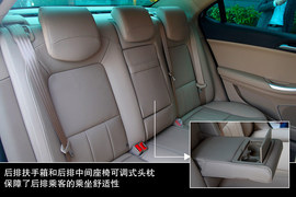 目标瞄准80后！全新上汽荣威550静态评测