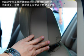 目标瞄准80后！全新上汽荣威550静态评测