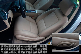 目标瞄准80后！全新上汽荣威550静态评测