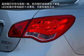 目标瞄准80后！全新上汽荣威550静态评测