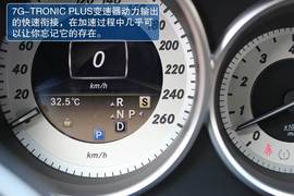 奔驰CLS