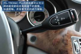 奔驰CLS