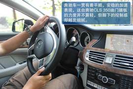 奔驰CLS
